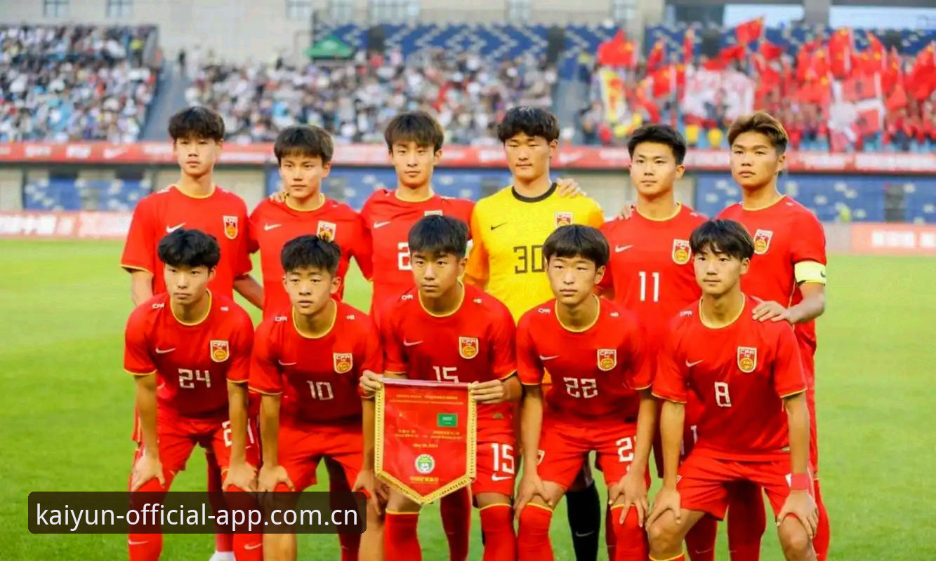 U17世界杯抽签：中国男足vs西班牙摩洛哥 vs U17女足vs美国萨摩亚，哪条晋级路更难？